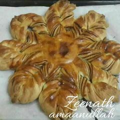 A picture of Nutella Braided Bread.