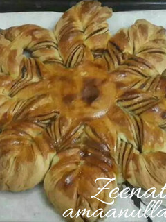 A picture of Nutella Braided Bread.