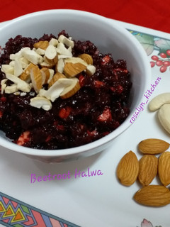 A picture of Beetroot Halwa.