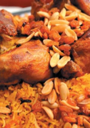 صورة لوصفة الارز البخاري بالدجاج