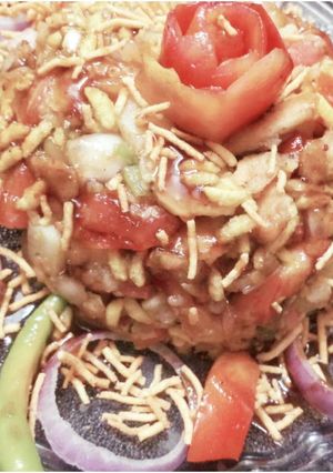 A picture of Bhel.