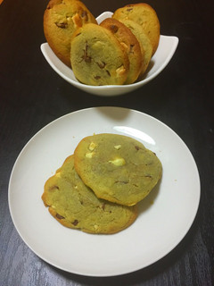 Foto resep Green Tea Cookies