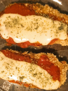 Una foto de Milanesas de Berenjena🍆