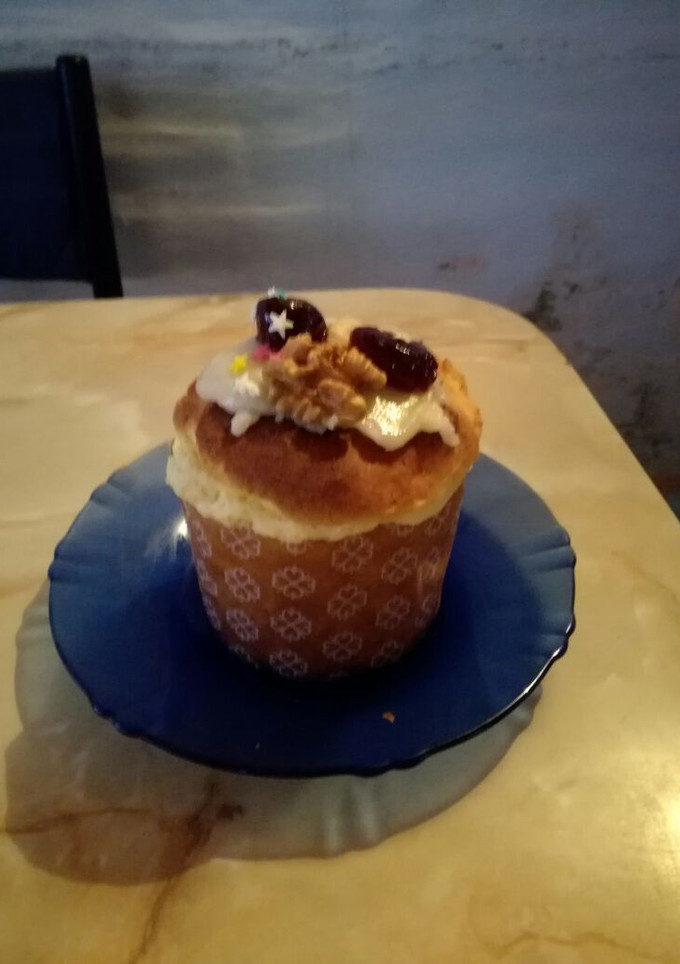 Una foto de Pan Dulce libre de gluten