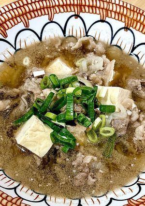 Foto resep Simple Beef Slice Tofu Soup 👍🏼👍🏼👍🏼