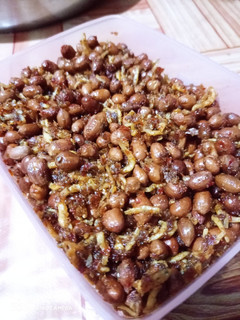 Foto resep 70. Sambal Teri Kacang Tanah