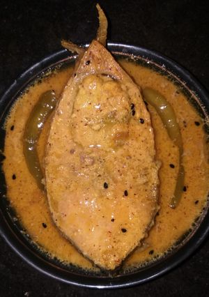 ইলিশের ঝাল (ilish jhal recipe in Bengali) রেসিপির প্রধান ছবি