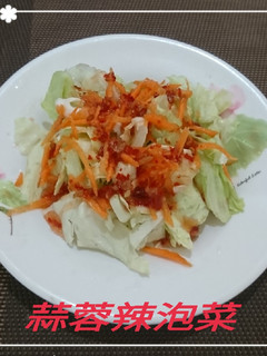 涼拌蒜蓉辣泡菜(簡單料理) 的食譜成品照片
