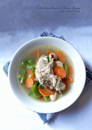 Foto resep Chicken Bone Clear Soup