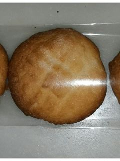 Una foto de Campurianas caseras