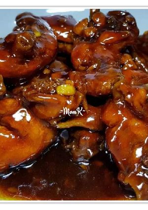 Foto resep Ayam Goreng Kecap