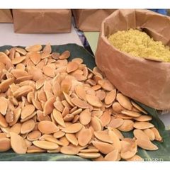 A picture of Pumkin seeds.
