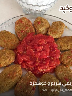 عکسی از دستور كباب رژيمي سريع و خوشمزه😋