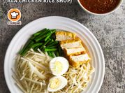 Gambar chicken rice shop