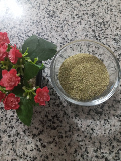 عکسی از دستور ادویه پیتزا