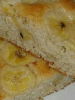 Una foto de Torta de bananas y miel