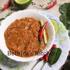 Thai Panang Curry Paste A picture of Thai Panang Curry Paste.