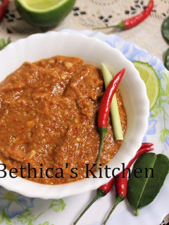 A picture of Thai Panang Curry Paste.