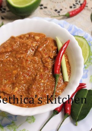 A picture of Thai Panang Curry Paste.