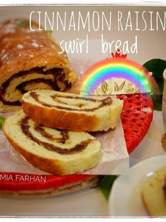 A picture of Cinammon raisin swirl bread💕.