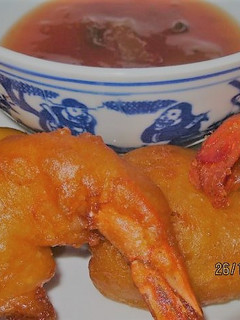 A picture of Deep Fried Prawn.