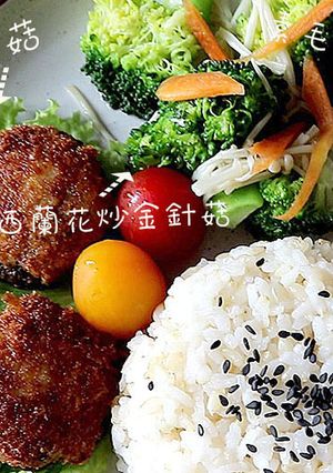 素毛豆蒸釀豆腐/素釀鮮東菇【影音】 的食譜成品照片