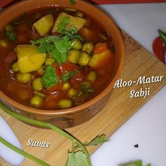 A picture of Aloo Matar Sabji.