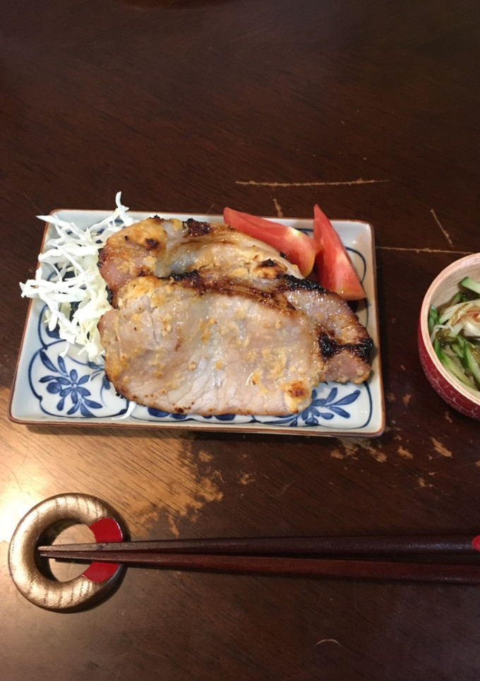 Una foto de Cerdo marinado en miso