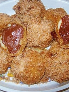 Nutellás gombóc recept fotója