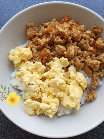 Langkah Mudah untuk Membuat Chicken Teriyaki Scramble Egg Rice Bowl yang Enak Banget