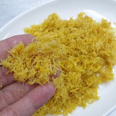 Eggs Floss 蛋松 A picture of Eggs Floss 蛋松.