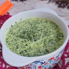 Pucuk Ubi (Singkong) Tumbuk রেসিপির প্রধান ছবি
