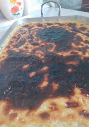 صورة لوصفة کارانتیكا