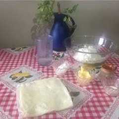 Foto principal de Hojaldre 🥮