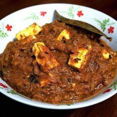 A picture of Matar paneer.