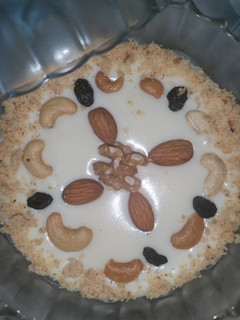 صورة لوصفة حلى كف الراحه 🕊️