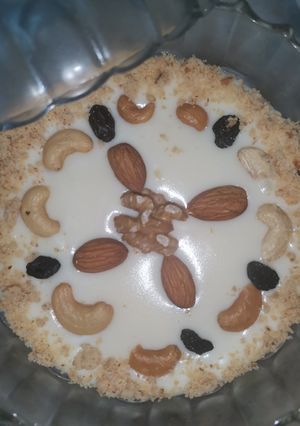 صورة لوصفة حلى كف الراحه 🕊️