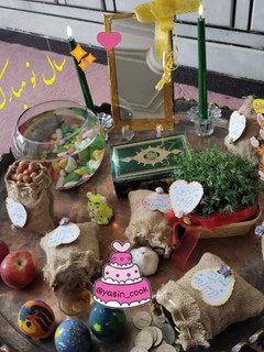 عکسی از دستور هفت سین یاسین کوک 😊😉