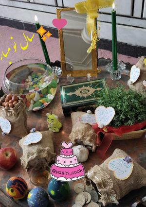عکسی از دستور هفت سین یاسین کوک 😊😉