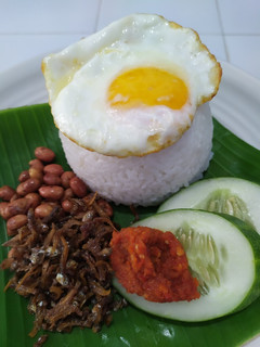 Foto resep Nasi Gurih (nasi uduk atau nasi lemak)