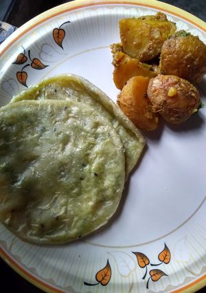 A picture of Peas kachori.