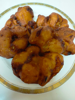 Foto resep Pisang Goreng Madu Wijen