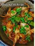 Batair/Quails Karahi Recipe