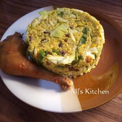 A picture of Avocado rice.