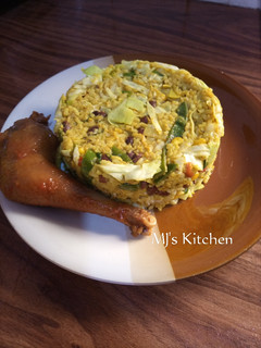 A picture of Avocado rice.