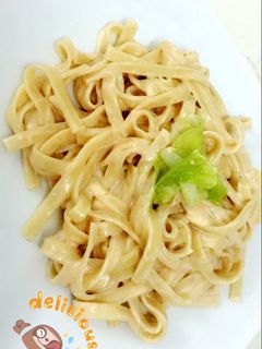 صورة لوصفة فتوتشيني