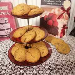 รูปของ Cookies soft με φουντούκια (του Άκη)