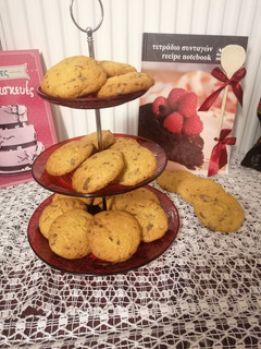Φωτογραφία της συνταγής Cookies soft με φουντούκια (του Άκη)