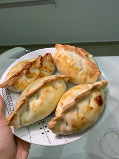 Una foto de Empanadas de pollo