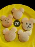 Pancake Mini
